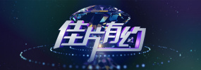 亚洲高清免费